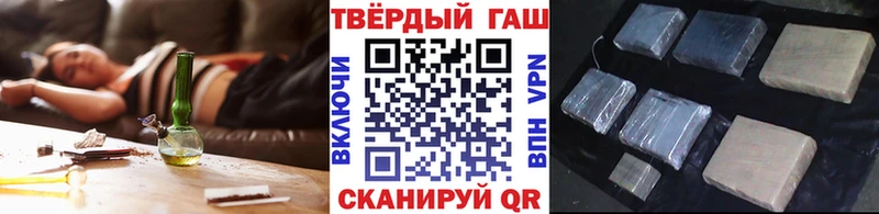 Где продают наркотики Шали ГАШИШ  A-PVP  Амфетамин  Марихуана  Экстази  Меф мяу мяу 