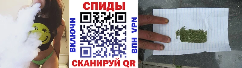 кракен ONION  Шали  Бутират буратино 