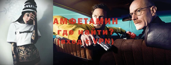 МДПВ Абдулино
