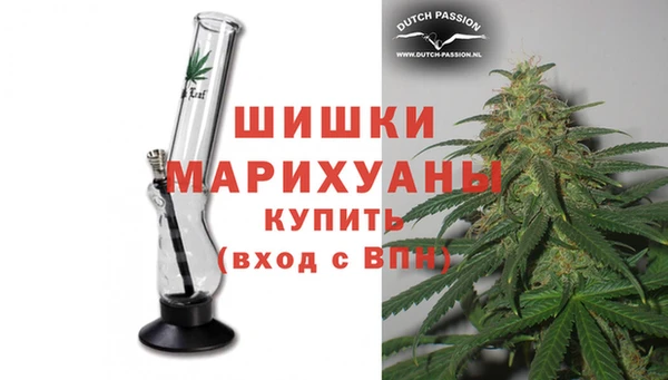 меф Абаза