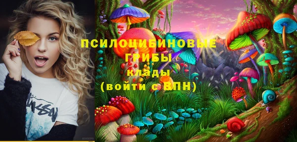 меф Абаза