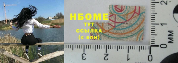 МДПВ Абдулино