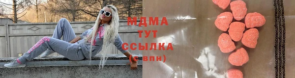 МДПВ Абдулино