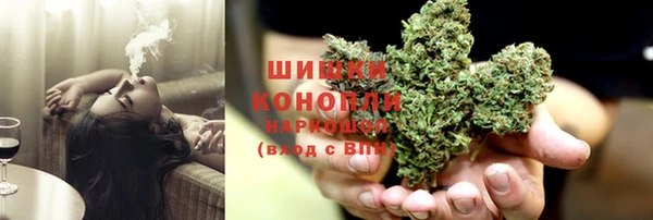 ALPHA-PVP Абинск