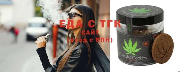меф Абаза