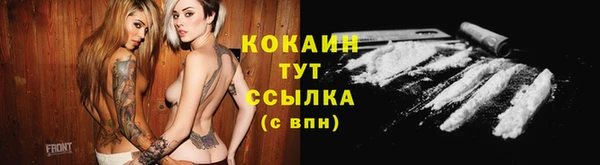 МДПВ Абдулино