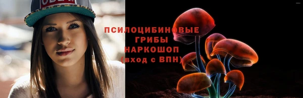 меф Абаза