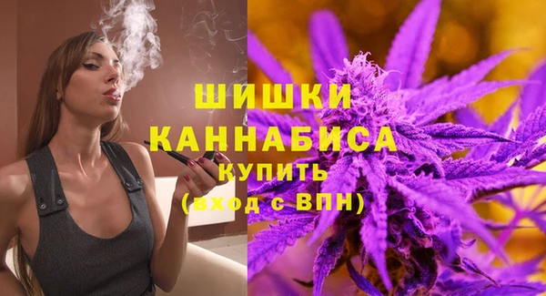 меф Абаза