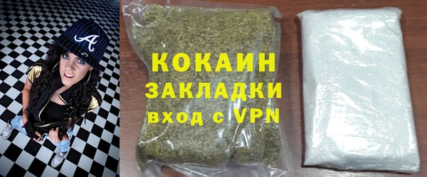 синтетический гашиш Михайловка