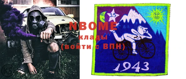меф Абаза