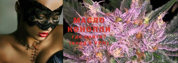 меф Абаза