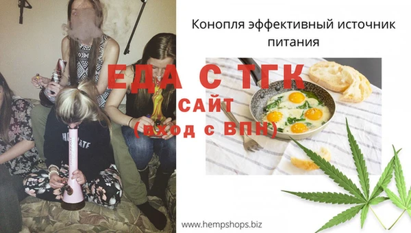МДПВ Абдулино