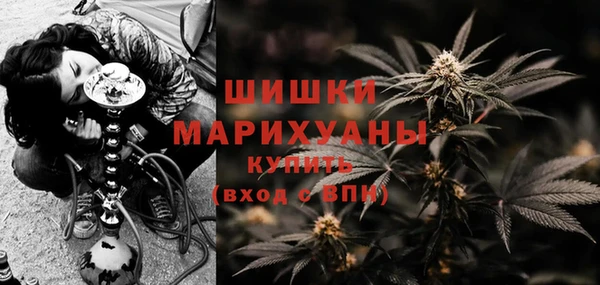 меф Абаза