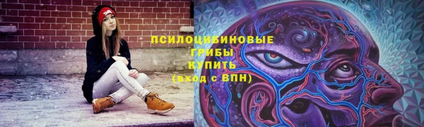 меф Абаза