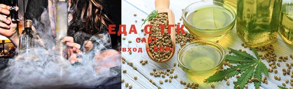 меф Абаза