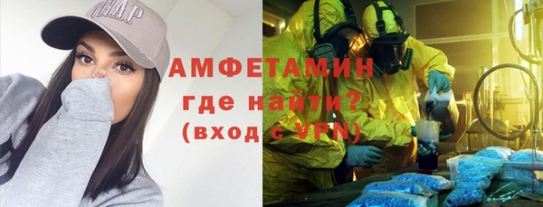МДПВ Абдулино