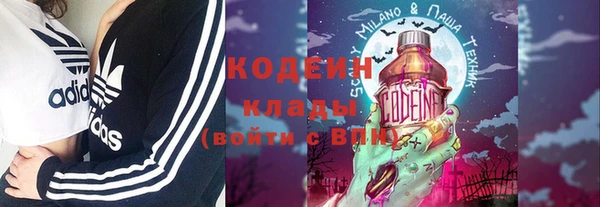дистиллят марихуана Михайловск
