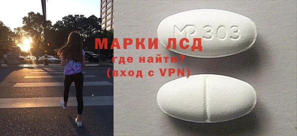 меф Абаза