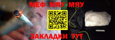 jwh Наро-Фоминск