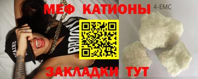 jwh Наро-Фоминск