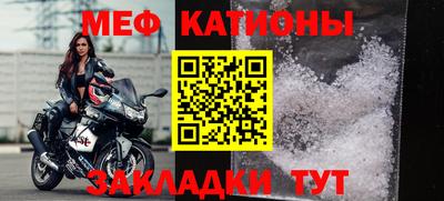 jwh Наро-Фоминск