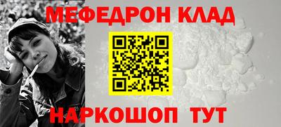jwh Наро-Фоминск
