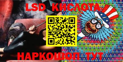 jwh Наро-Фоминск