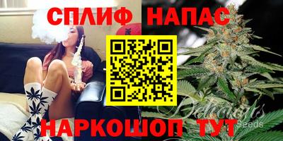 jwh Наро-Фоминск
