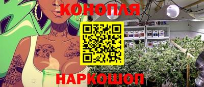 jwh Наро-Фоминск