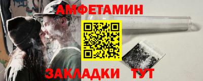 jwh Наро-Фоминск