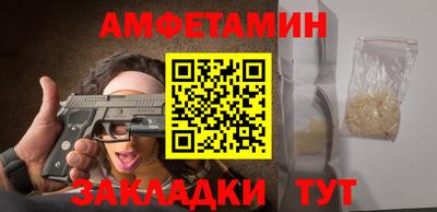 мефедрон VHQ Нарткала