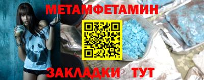 jwh Наро-Фоминск
