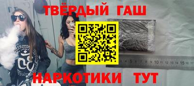 jwh Наро-Фоминск