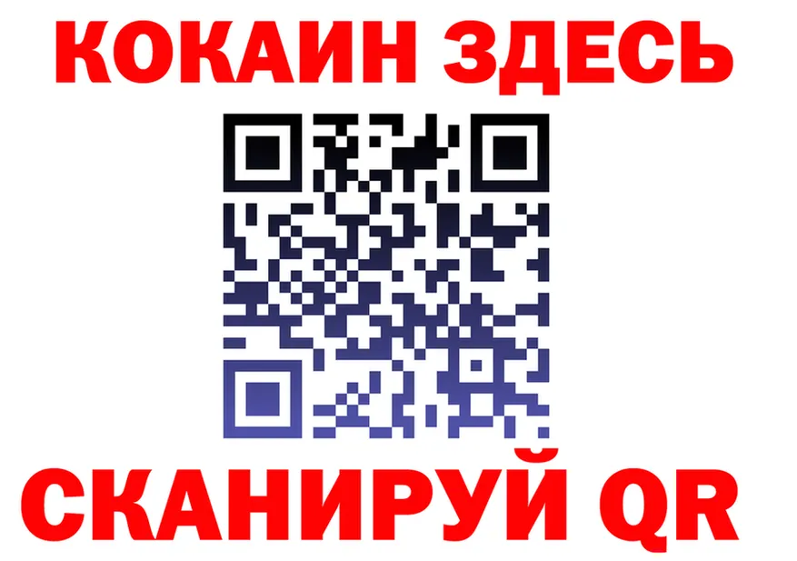 МЕТАДОН VHQ зеркало мориарти OMG Шали