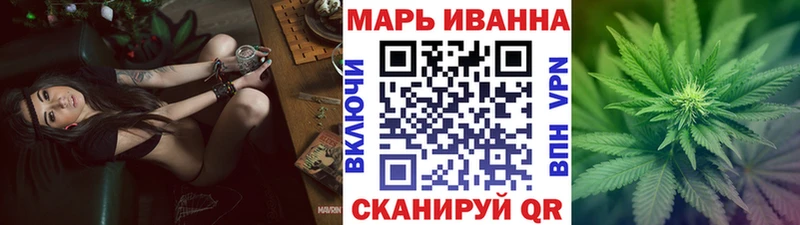 Каннабис гибрид  Шали 